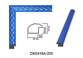 Рамка DM2416A-200 10х15см
