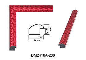 Рамка DM2416A-206 10х15см
