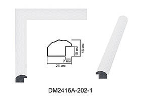 Рамка DM2416A-202-1 10х15см