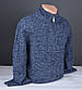Чоловічий теплий светр із коміром на блискавці великого розміру синій Туреччина 7192 Б, фото 2