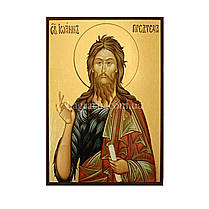 Ікона Святий Іоанн Предтеча (Хреститель) 14 Х 19 см, фото 3
