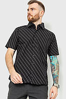 Рубашка мужская в полоску, цвет черно-белый, 167R968