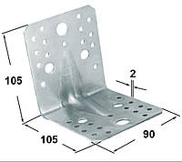 Угольник усиленный 105х105х90х2,0мм