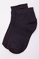 Детские однотонные носки, черного цвета, 167R605-1