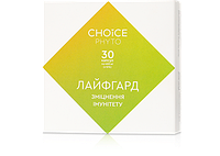 Лайфгард (підвищення імунітету) капсули 400мг. №30