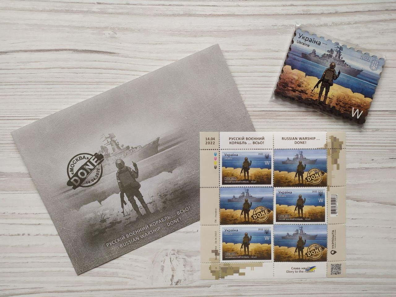 Product image preview