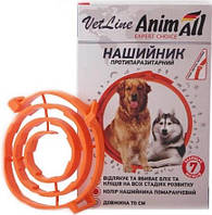 AnimAll VetLine ошейник противопаразитный для собак оранжевый, 70 см