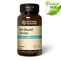 Liv - Guard Лив - Гард Гепатопротектор с расторопшей