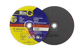 Круг зачисний для металу з чашкою Ring 230x6,0x22,23 для ручних шліфмашин