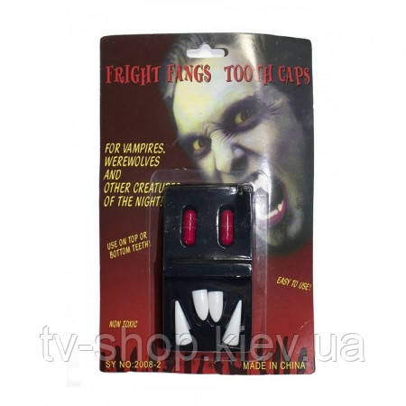 Ікла вампіра з кров'ю, фото 1