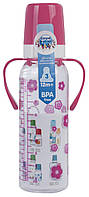 Бутылка для кормления 250 мл с ручкой (BPA FREE)