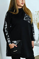 Зимовий жіночий костюм трьохнитка на флісі колір чорний, фото 2