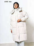 Курточка жіноча 1092 ген, фото 8