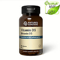 Vitamin D3 Витамин D3