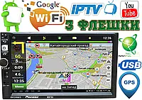 Автомагнитола 2din Pioneer 8702 GPS Android9 + WiFi + 4Ядра +16 гб
