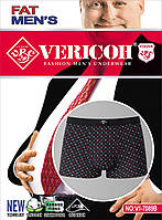 Трусы мужские VERICOH большие размеры (5XL,6XL,7XL). Состав 70% cotton, 22% bamboo fiber, 8% spandex.