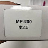 Форсунка 2,5 мм для фарбопультів MP-200 AUARITA NS-MP-200-2.5, фото 3