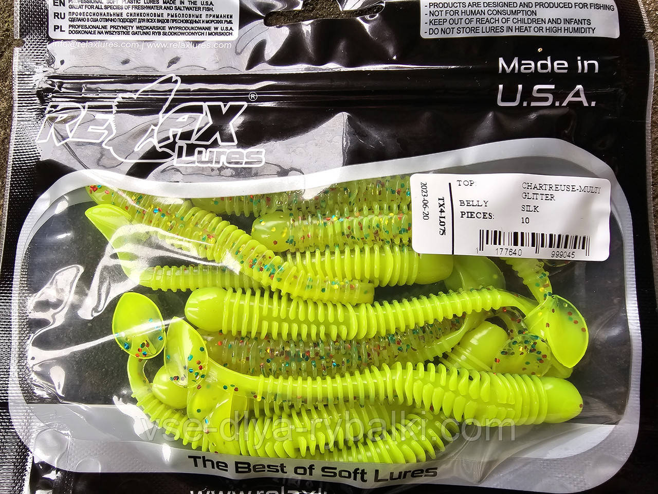 Силикон Relax TEXAS 4" TX4-L075, фото 1