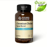 Chromium Chelate Хром Хелат