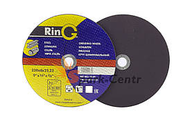 Круг зачисний для металу плоский Ring 230x6,0x22,23 для ручних шліфмашин
