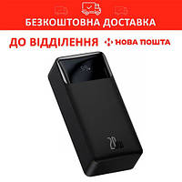 Внешний аккумулятор повербанк Baseus Bipow Digital Display Powerbank 20W 20000mAh Black (PPBD050501/PPDML-M01)