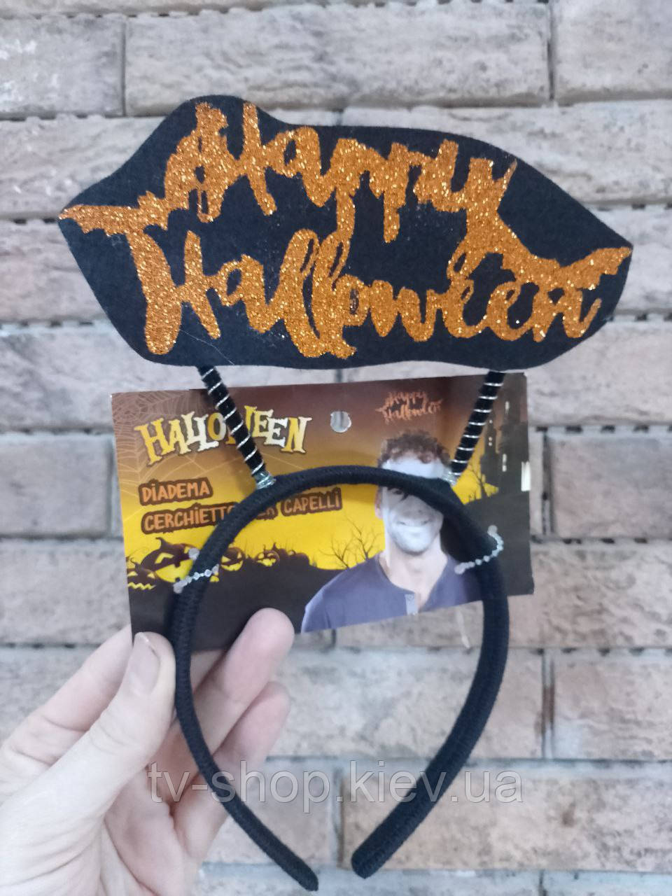 Обруч Happy Halloween/Хелловін, фото 1