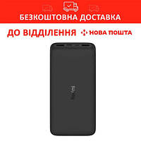 Повербанк портативний зарядний пристрій Power Bank Xiaomi Redmi 20000mAh Quick Charge 18W Black