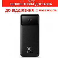 Портативний акумулятор PowerBank Baseus Bipow Digital Display 20000mAh 25W (QC3.0 PD) (PPBD020301) Black