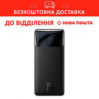 Повербанк портативний зарядний пристрій Power Bank Baseus BIPOW 30000mAh, 15W, USB, USB-C. Black (PPDML-K01)(PPBD050201)