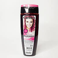 Ополаскиватель оттеночный Delia cosmetics Cameleo Розовый 200 мл