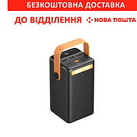 Портативний Powerbank XO PR168 (50000 mAh) QC22.5W/PD20W чорний