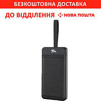 Портативный Powerbank XO PR156 (30000 mAh) QC22.5W/PD20W черный