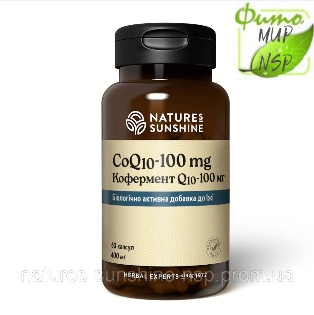 CoQ10 — 100 mg Кофермент Q10 — 100 мг