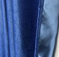 Готовий комплект штор блекаут софт на тасьмі захист на 80% Колір Синій