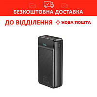 Портативний Powerbank XO PR201 (30000 mAh) QC22.5W/PD65W/Digital Display Чорний