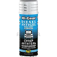 Антигель дизельного палива HI-GEAR SMT2 500:1 444 мл — (HG3421)