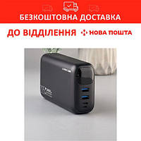 Портативний Powerbank XO PR200 (30000 mAh) QC22.5W/PD20W черний