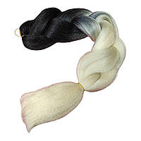 Канекалон 65см двохколірний Блонд з чорним В34