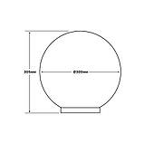 Садово-парковий світильник Опал (d-300) молочний, фото 2