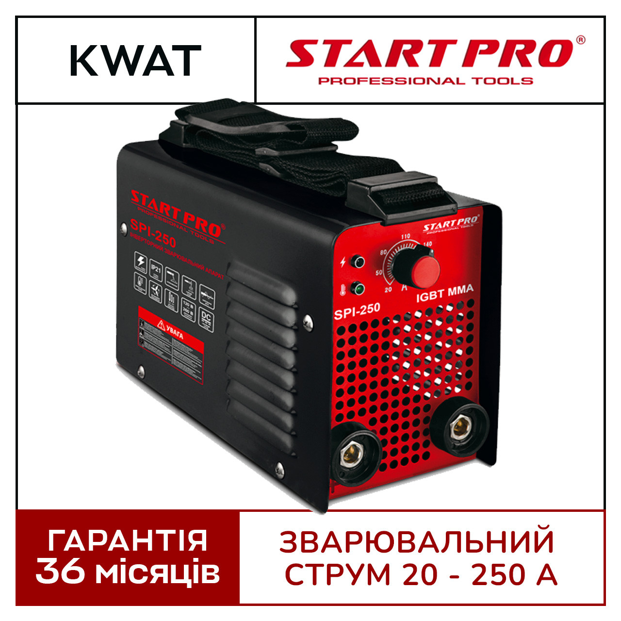 Зварювальний інверторний апарат Start Pro SPI-250 Дугове зварювання 250 А