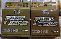 Шнур плетеный рыболовный 0.40 0.50 RS POWER ZONE 150 м