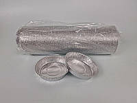 Форма Контейнер из пищевой алюминиевой фольги Круглая(155 мл)(T11G)(150шт)(1 пач)Касалетка для запекания
