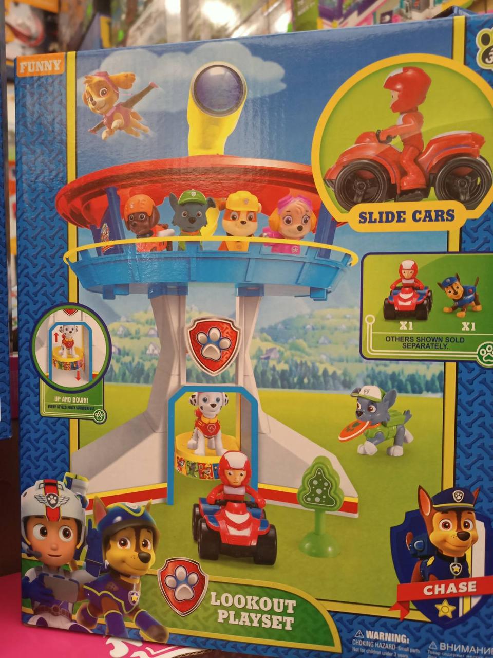 Ігровий набір Цуцків паркінг і вежа, ліфт, 2 герої, світло, звук