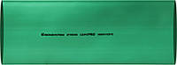 Термоусадочная трубка 100,0/50,0 (1м) зеленая серии PRO