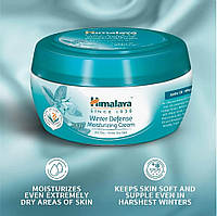 Зимний крем для кожи Хималая 100 мл, Himalaya Herbals Winter Defense Moisturizing Cream 100 ml