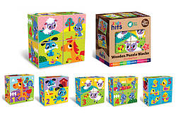 Кубики дерев'яні, іграшка для дітей розвиваюча Kids hits KH20/022 Кубик 5см набір 4шт в коробці р. 12,8*12,8*5,8 см
