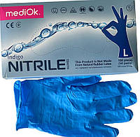 Рукавички нітрилові, MediOk Nitrile Indigo, Xs