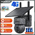 Камера зовнішня поворотна Inqmega (Shiwojia) ST-S517С-4M-4G із сонячною панеллю. UBox, фото 2