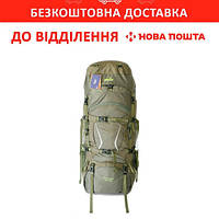 Туристический рюкзак Tramp Ragnar 75+10 зеленый (UTRP-044-green)