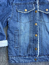 Куртки на хутрі для дівчаток, Glo-story, в залишку 120,130 рр. арт. GCX6790, фото 2